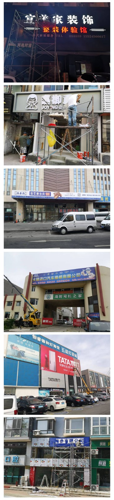 微信圖片_20231018173222.jpg