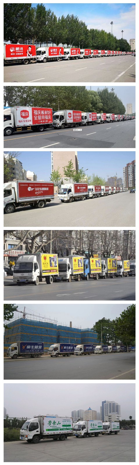 xianghuo.jpg