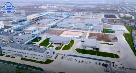 打造世界一流綠色化工新材料基地諾力昂全球最大有機過氧化物基地在津投產