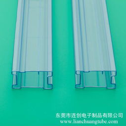 連接器包裝管 透明pvc包裝管 高彈性包裝管