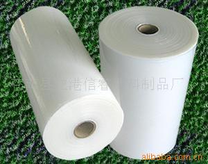 蒼南縣龍港信睿塑料制品廠