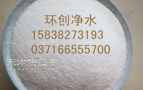 聚丙烯酰胺凈水絮凝劑廠家2圖片