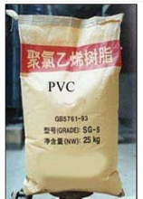 石家莊PVC|石家莊PVC價(jià)格|石家莊PVC公司_