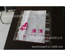 產(chǎn)品庫(kù)