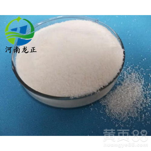 【揭陽(yáng)造紙廠聚丙烯酰胺澄清劑批發(fā)】- 