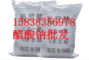 【安順聚合氯化鋁哪里有賣(mài)pam造紙廠必備壓泥專(zhuān)業(yè)絮凝劑】-