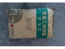 電石法,乙烯法聚氯乙烯樹脂粉PVC_供應產(chǎn)品_余姚市鴻飛包裝材料廠_環(huán)球塑化網(wǎng)