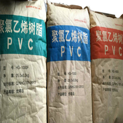 天津通塑商貿(mào) PVC PVC樹脂 價格 廠家圖片_高清圖_細節(jié)圖-天津通塑化工 -