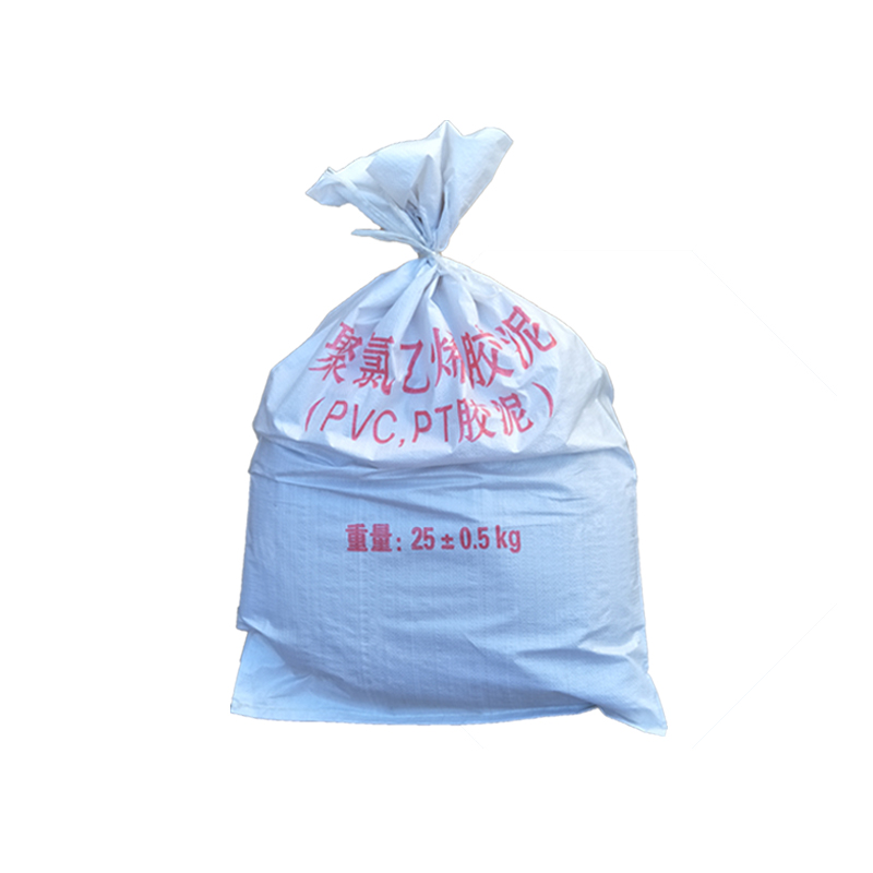 塑料瀝青PVC防水油膏 水泥混凝土裂縫灌填縫公路鑲縫聚氯乙烯膠泥