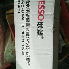 縱購-定位南海五金店, 搶代金券優(yōu)惠