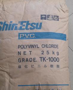 【TK-1000 信越PVC 進口PVC 聚氯乙烯】價格,廠家,無機化工用催化劑-搜了網