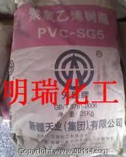 廠家供應(yīng) 高端手提帆布袋 優(yōu)質(zhì)帆布定做 批量生產(chǎn)-中國塑料機械交易網(wǎng)