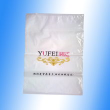 專業供銷拉鏈袋,拉鏈袋大量供應,拉鏈袋廠