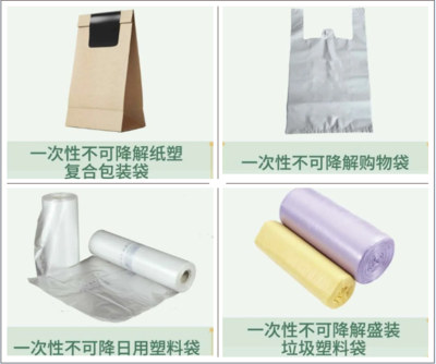 發(fā)現(xiàn)了嗎?今天的海口有些不一樣…
