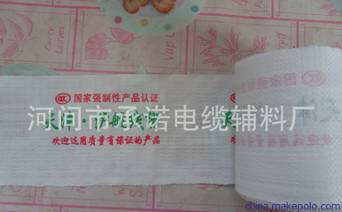 PVC膜、纏繞膜、BV線膜 、包裝膜、聚氯自粘膜、拉伸膜(剪切型)圖片,PVC膜、纏繞膜、BV線膜 、包裝膜、聚氯自粘膜、拉伸膜(剪切型)圖片大全,河間市承諾電纜輔料廠-