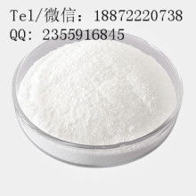  河北德瑞淀粉集團(tuán) 主營(yíng) 玉米淀粉 口服葡萄糖