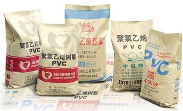 樹脂價(jià)格突破每噸4萬元,為什么樹脂的價(jià)格這么貴?