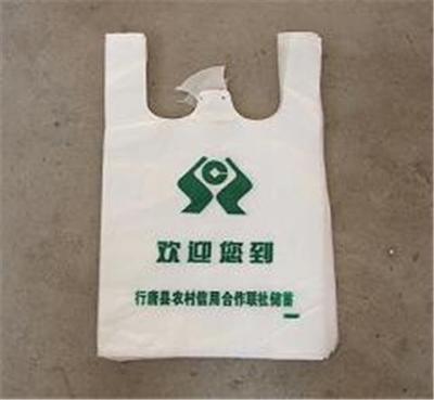 雄縣興業塑料廠官方-PVC聚氯包裝袋、鋼絲包、無紡布袋、塑料包裝袋、