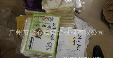 【PVC熱收縮膜 透明無色筒狀收縮膜 聚氯乙烯收縮膜 POF收】價格_廠家_圖片 -