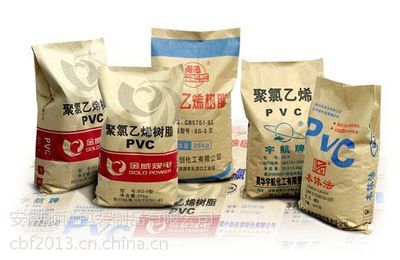【寧波新疆甘肅橡膠防老劑 環(huán)保阻燃劑專用紙塑復(fù)合中縫袋,三合一牛皮紙袋加工定做廠家】價(jià)格_廠家 - 中國供應(yīng)商