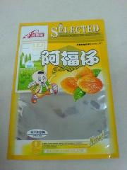 食品, 食品供應(yīng)信息