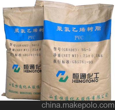 上海順科包裝 生產 25公斤裝紙塑復合袋圖片,上海順科包裝 生產 25公斤裝紙塑復合袋圖片大全,上海順科包裝制品-
