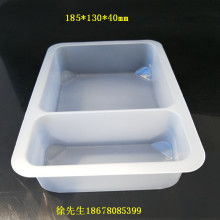  寧海縣西店雙升塑料制品廠 主營 pvc包裝 pp 吸塑成形