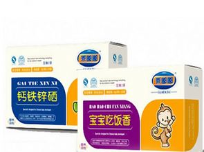 乖嘟嘟嬰童食品 品牌介紹 可以加盟嗎